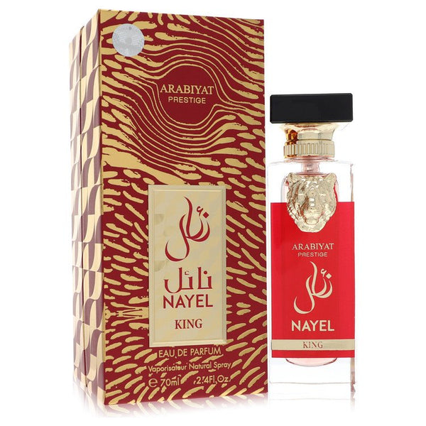 Arabiyat Prestige Nayel King by Arabiyat Prestige - eau de parfum spray 2.4 oz - men