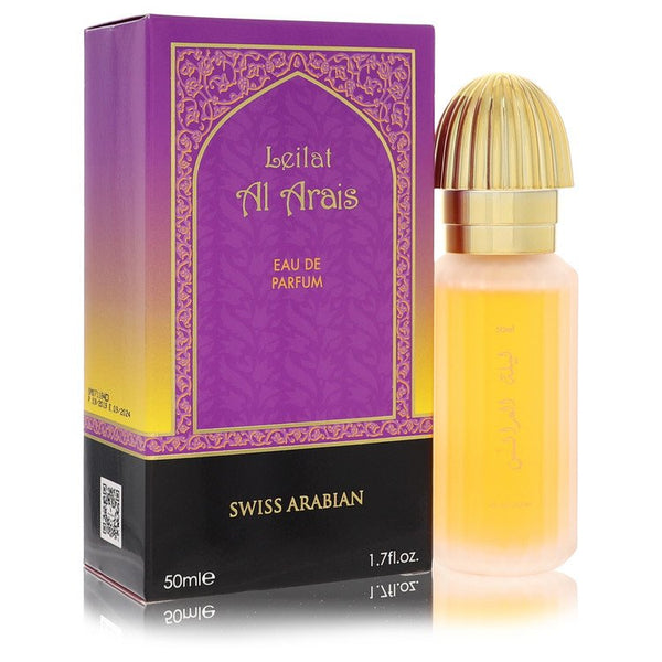 Leilat Al Arais by Swiss Arabian - eau de parfum spray 1.7 oz - men