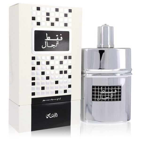 Rasasi Faqat Lil Rijal by Rasasi - eau de parfum spray 1.7 oz - men