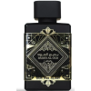 Bade’e Al Oud (Oud for Glory) by Lattafa, EDP - Image 2