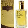 OUDH AL MUBAKKHAR, EDP