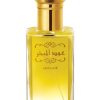 OUDH AL MUBAKKHAR, EDP - Image 2